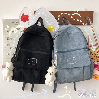 |ORDER TAOBAO| Balo Hàn Quốc siêu cute