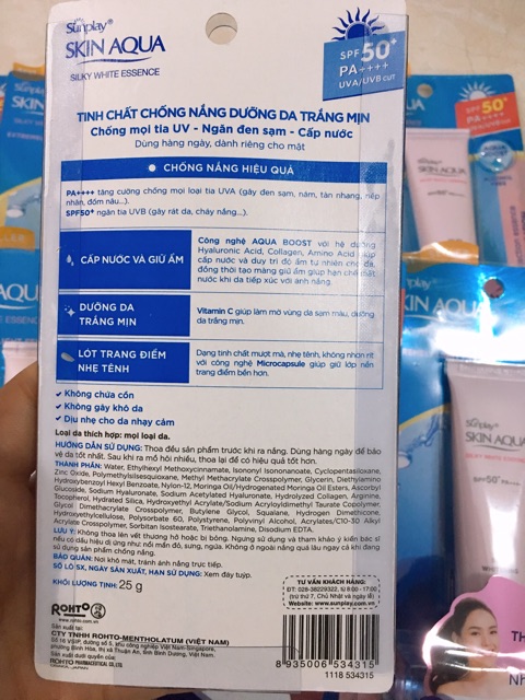 Tinh chất chống nắng SUNPLAY SKINAQUA 25g