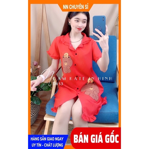 Đầm nữ mặc nhà phom rộng chất vải mềm mịn mát in hình gấu in hoạt hình dễ thương D853