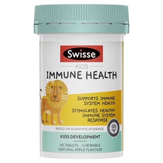 Kẹo tăng đề kháng Immune Health