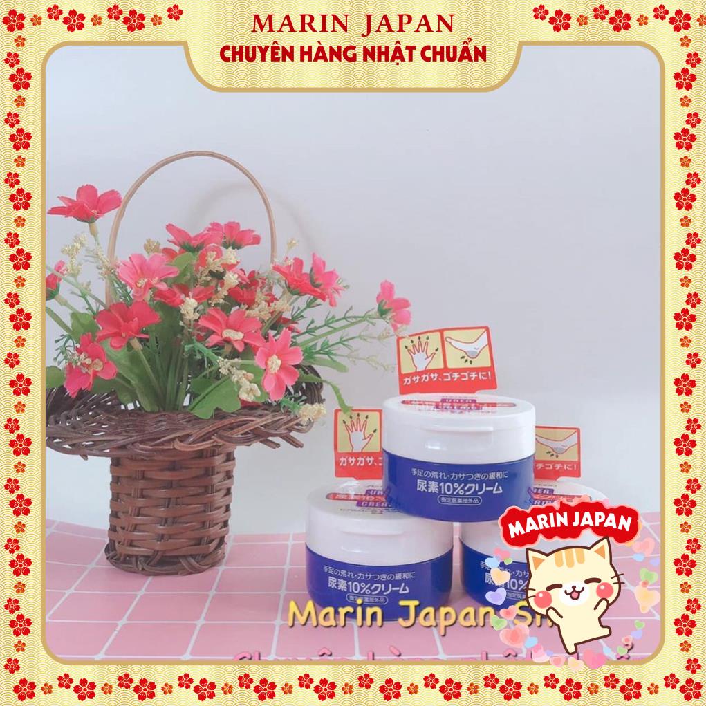 (SALE, hàng có sẵn) Kem dưỡng tay và gót chân Urea Cream ChínH Hãng Nhật Bản