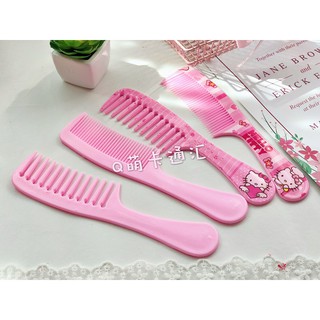 🌻LƯỢC CHẢI TÓC KITTY 🎀 KITTY HOUSE