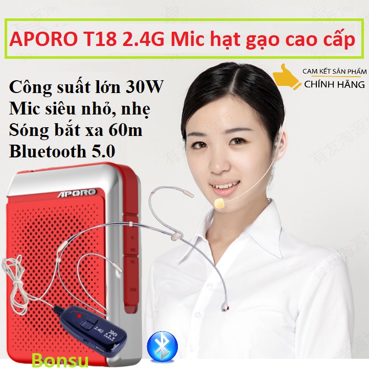 Máy trợ giảng Aporo T18 5.0 phiên bản mic hạt gạo cao cấp -Tặng kèm mic có dây