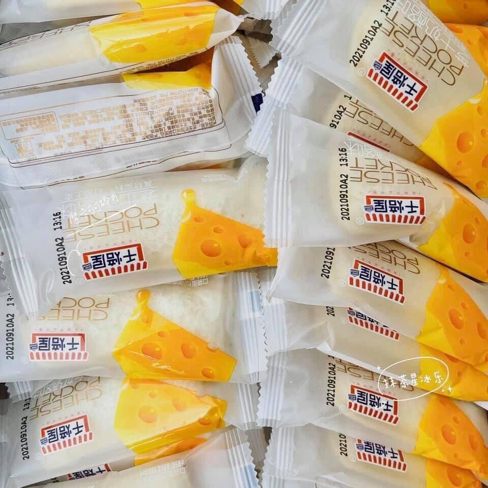 Bánh Sữa Chua Mix Vị