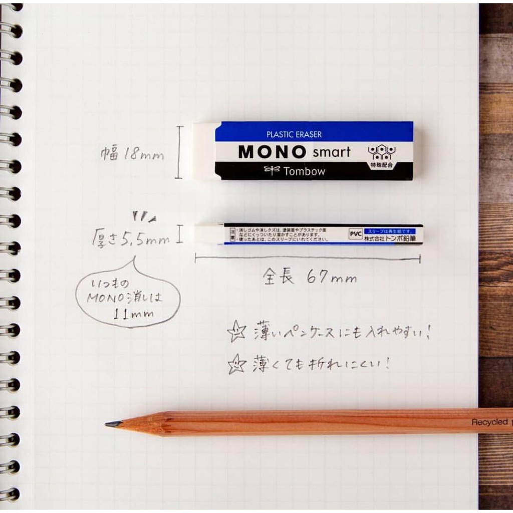 Gôm Trắng Tẩy Nét Mảnh Thông Minh Mono Smart TOMBOW Nhật Bản Cây Đầu To