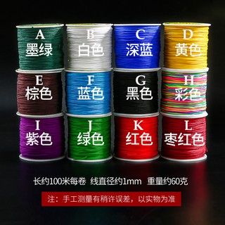 Dây cotton đính hạt sợi dệt / dây / dây để làm đồ trang sức 100m / cuộn 1mm