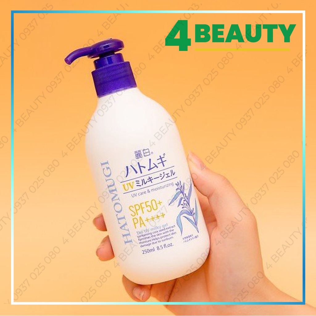 Gel Dưỡng Thể Chống Nắng Hatomugi - 250ml UV Care &amp; Moisturizing  SPF31 PA+++ / SPF50 PA++++