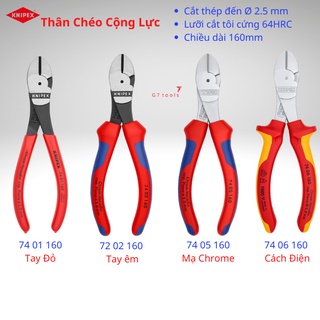 Kìm cắt thân chéo knipex 74 01 160/ 74 02 160/ 74 12 160/ 74 05 160/ 74 06 160 chiều dài 160mm lưỡi cắt tôi 64 hrc