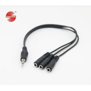 Cáp chia 3 cổng audio 3.5mm