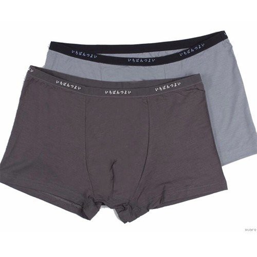 &lt;Cực Xịn&gt; Quần Sịp Đùi Boxer Nam Xuất Nhật vải thun lạnh cao cấp co giãn 4 chiều