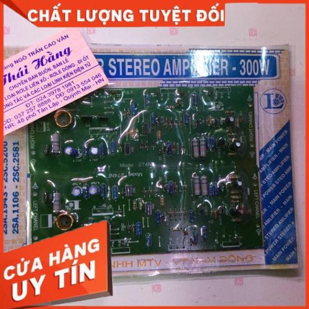 [Shop Uy Tín] Mạch công xuất Amply 300 w Lộc /8 sò [FreeShip]