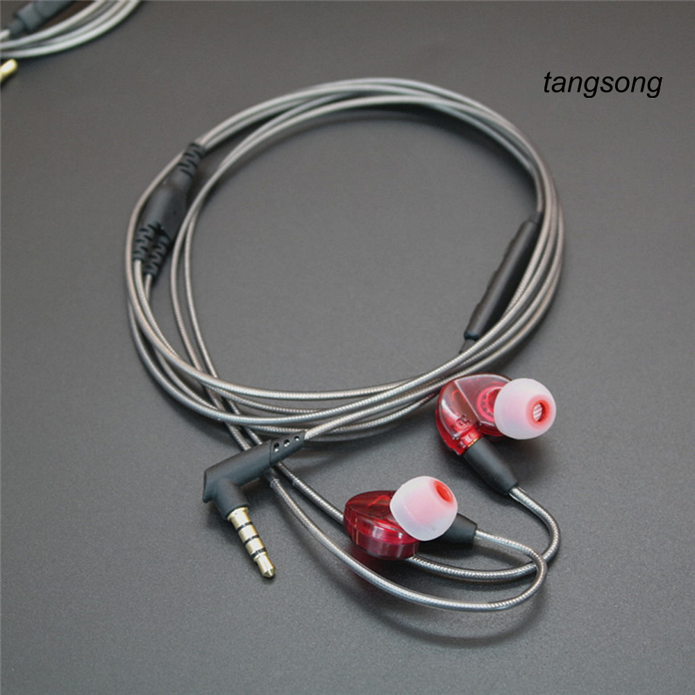 Dây Cáp Tai Nghe Ts-Mcx Có Mic Điều Chỉnh Âm Lượng Cho Shure Se215 Se315 Se535