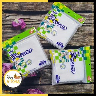 [MỞ KHO SỈ BÁN LẺ] Set 10 Khăn Sữa Nhật Chu Chu, Khăn Sữa Xô Chất Đẹp Cho Bé
