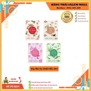 Miếng Đắp Mặt Nạ Trắng Da Dưỡng Ẩm Cao Cấp DABO Hàn Quốc Mẫu Mới 🌺 FREESHIP 🌺 Cam Kết Hàng Chính Hãng 100% 🌺