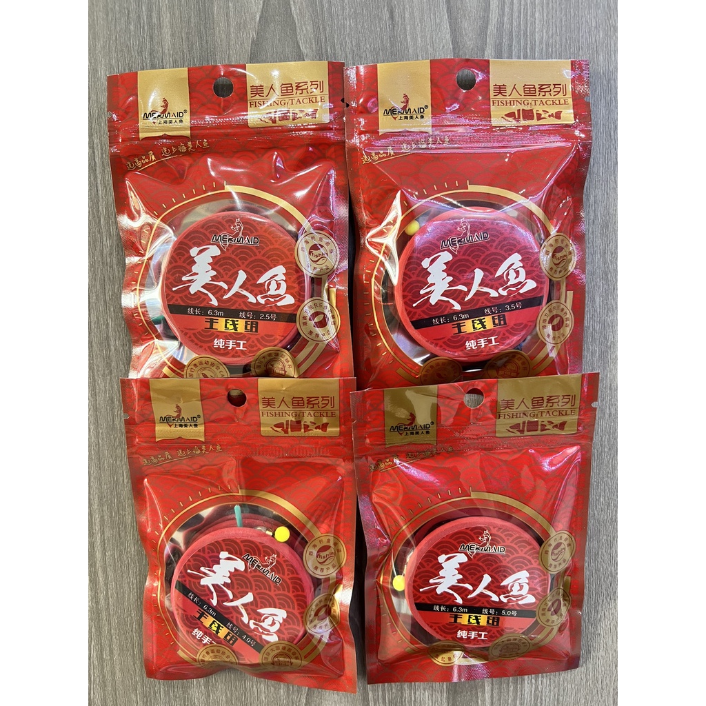 Trục làm sẵn MRY 6M3 - Bá Vương Fishing