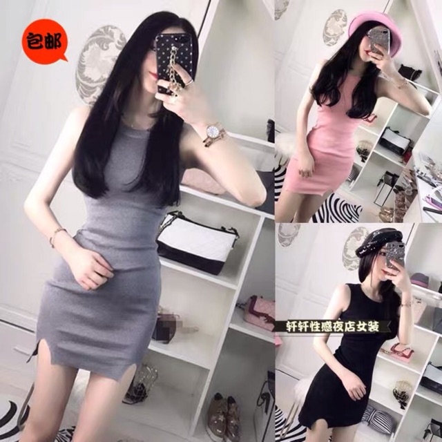 Đầm Body Sát Nách Cổ Tròn Thiết Kế Xẻ Trước Quyến Rũ - VD15