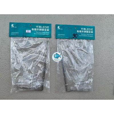Chân gác đèn Chihiros inox cho hồ cá thủy sinh