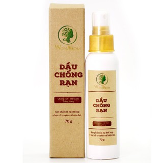 [[[ ĐẠI TIỆC KHUYẾN MÃI ]]] Dầu chống rạn 70g Wonmom