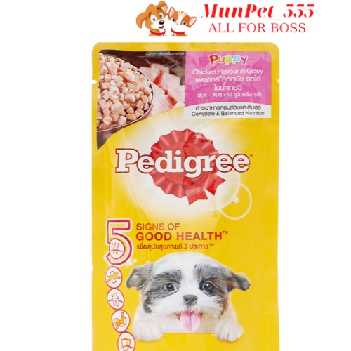 Thức ăn chó con Pedigree 130gr vị gà nấu xốt