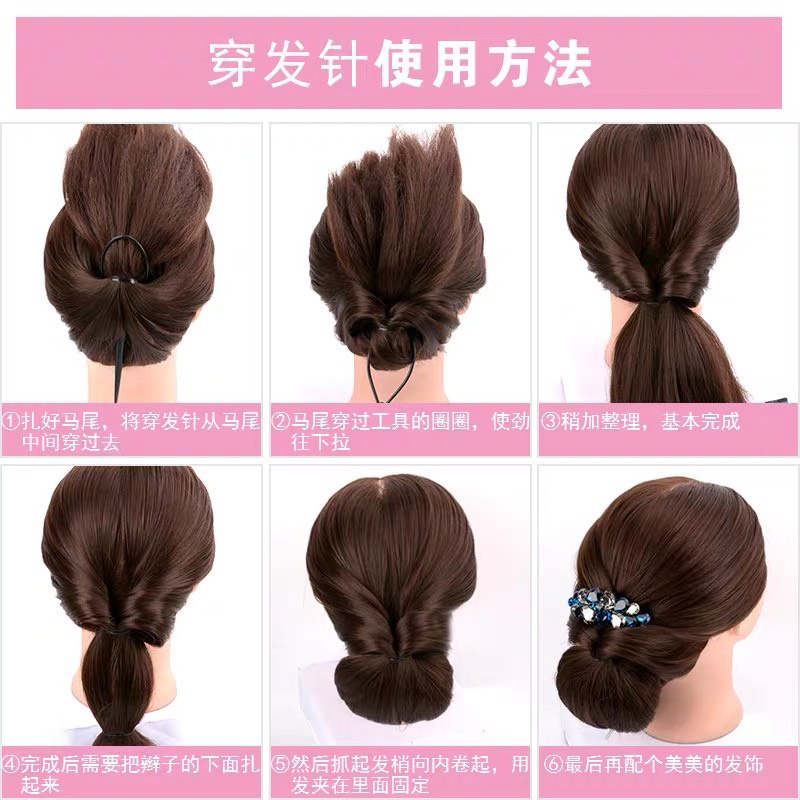 Bộ dụng cụ làm tóc 4 món, Dụng Cụ Tạo Kiểu Tóc