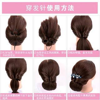 Bộ dụng cụ làm tóc 4 món, Dụng Cụ Tạo Kiểu Tóc
