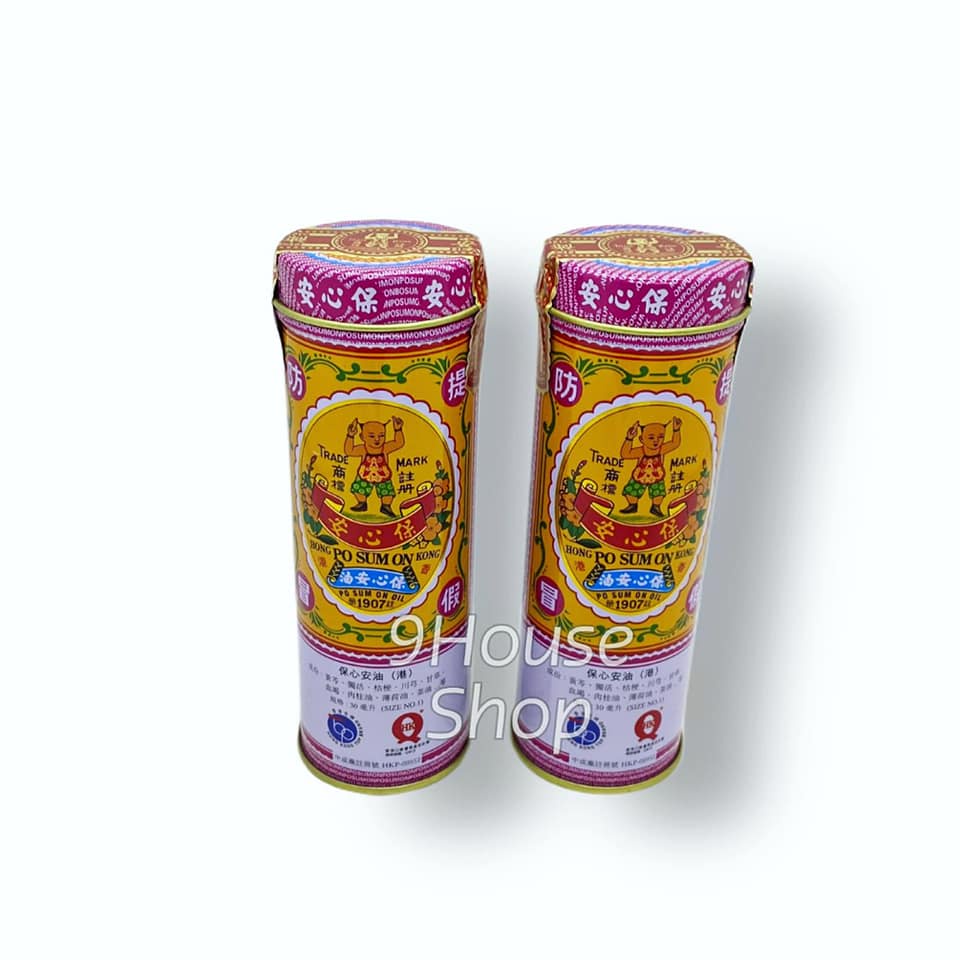 01 Chai Dầu Xoa Bóp Bảo Tâm An Po Sum On Medicated Oil Hongkong 30ml