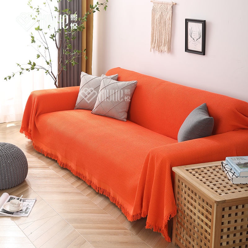 Vỏ Bọc Ghế Sofa Thiết Kế Đơn Giản Hiện Đại