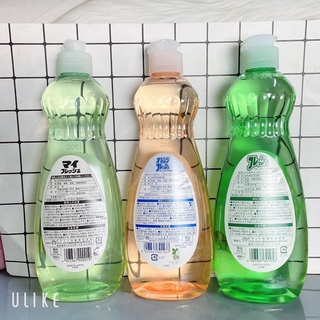 Nước rửa bát Rocket Nhật Bản Đậu Xoài shop