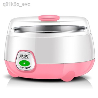✢▧đồ gia dụng nhỏ máy làm sữa chua cốc máy làm rượu gạo natto 1 lít inox gia dụng máy làm sữa chua nhiệt độ không đổi tự
