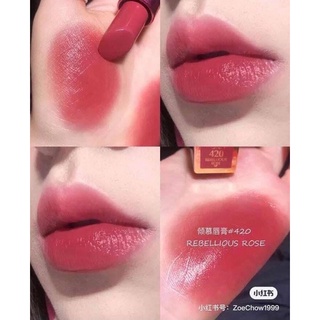Son Estee Lauder Pure Envy