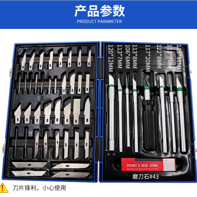 Dao khắc bộ 56 PCS dao khắc đôi Khắc giấy dao cao su khắc dao hướng dẫn sử dụng công cụ DIY