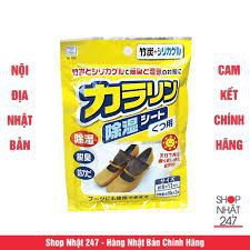 [Hỏa tốc HCM] Combo Gói hút ẩm dành cho giầy và Hộp khử mùi thơm phòng than hoạt tính Nhật Bản