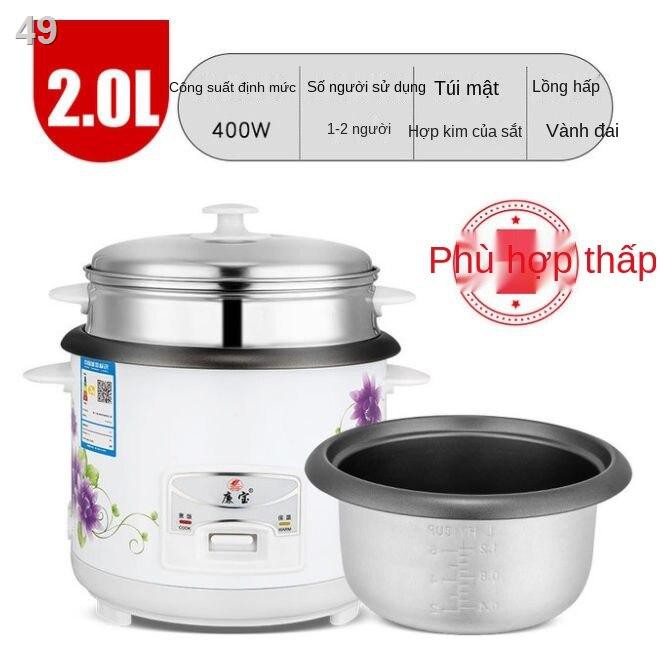 Muộn nhất●✶▫Nồi cơm điện gia đình 3-4 người mini loại nhỏ thông thường 1.5-6L ký túc xá sinh viên kiểu cũ