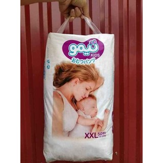 Bỉm quần goukids Hàng việt nam công nghệ nhật - 50 Miếng M/L/XL/XXL bỉm siêu mỏng,thấm hút,chống tràn,chống hăm cho trẻ