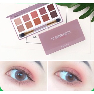 (clip)Bảng phấn mắt tone hồng đất Banzou eyeshadow 10 ô