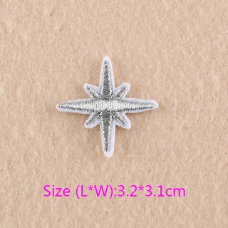 Miếng vá quần áo hình ngôi sao màu bạc kích thước 3.2x3.1cm