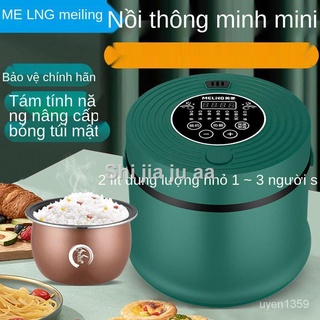 ◐❒✿Meiling Mini Nồi Cơm Điện Thông Minh2LÍT Hộ Gia Đình Nhỏ, Nồi Cơm Điện1.2L-3Người Ký Túc Xá Tự Động Nấu Ăn