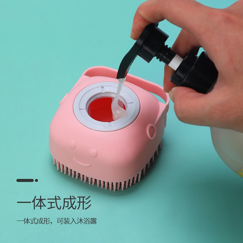 Bông tắm bằng silicon cho bé có ngăn đựng xà bông tiện lợi - E75
