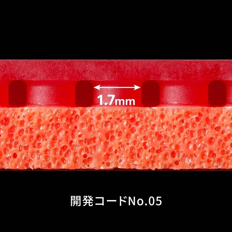 Mặt Vợt Bóng Bàn Tenergy 05 Hard Hàng Chính Hãng Made In Japan