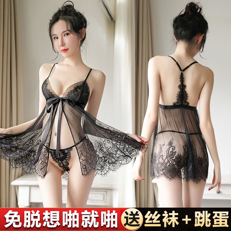 Bộ Đồ Ngủ Phối Ren Quyến Rũ Dành Cho Nữ | BigBuy360 - bigbuy360.vn