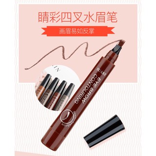 CHÌ PHẨY SỢI LÔNG MÀY 4D