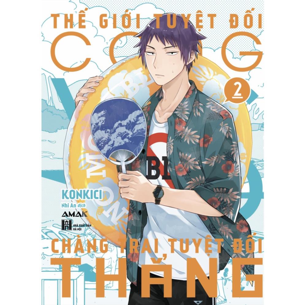 Truyện tranh - Thế Giới Tuyệt Đối Cong VS Chàng Trai Tuyệt Đối Thẳng (Cập nhật các tập)