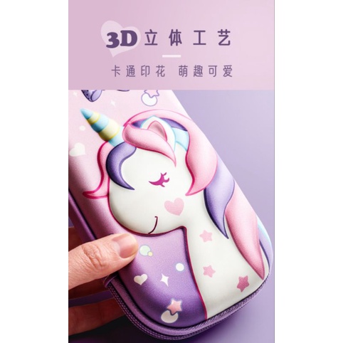 HỘP BÚT BÓP VIẾT HỌA TIẾT UNICORN IN NỔI 3D MÀU HỒNG TÍM CHO BÉ GÁI XINH XẮN
