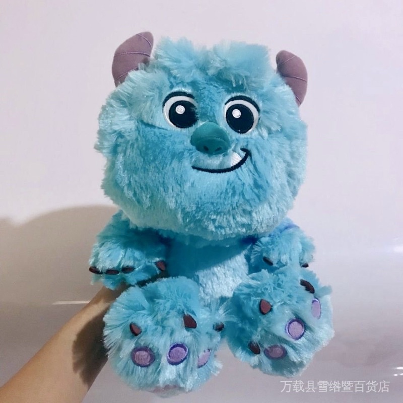 Gấu Bông Sulley Baby Bigfeet Sullivan Monsters Inc University Disney quái vật Mike Sully Sulli big feet foot Suli Suly