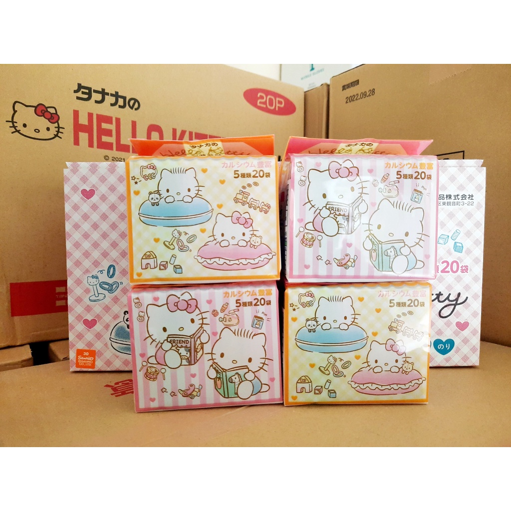 Gia vị rắc cơm thập cẩm cho bé ăn dặm Hello Kitty Nhật Bản 20 gói (5 vị x 4 gói)