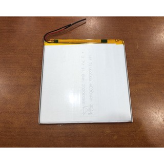 Pin Masstel Tab8 Plus / Tab8 Pro