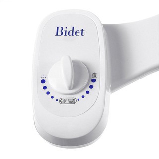 Bộ xịt vệ sinh thông minh Hàn Quốc Bidet (loại 2 vòi xịt)