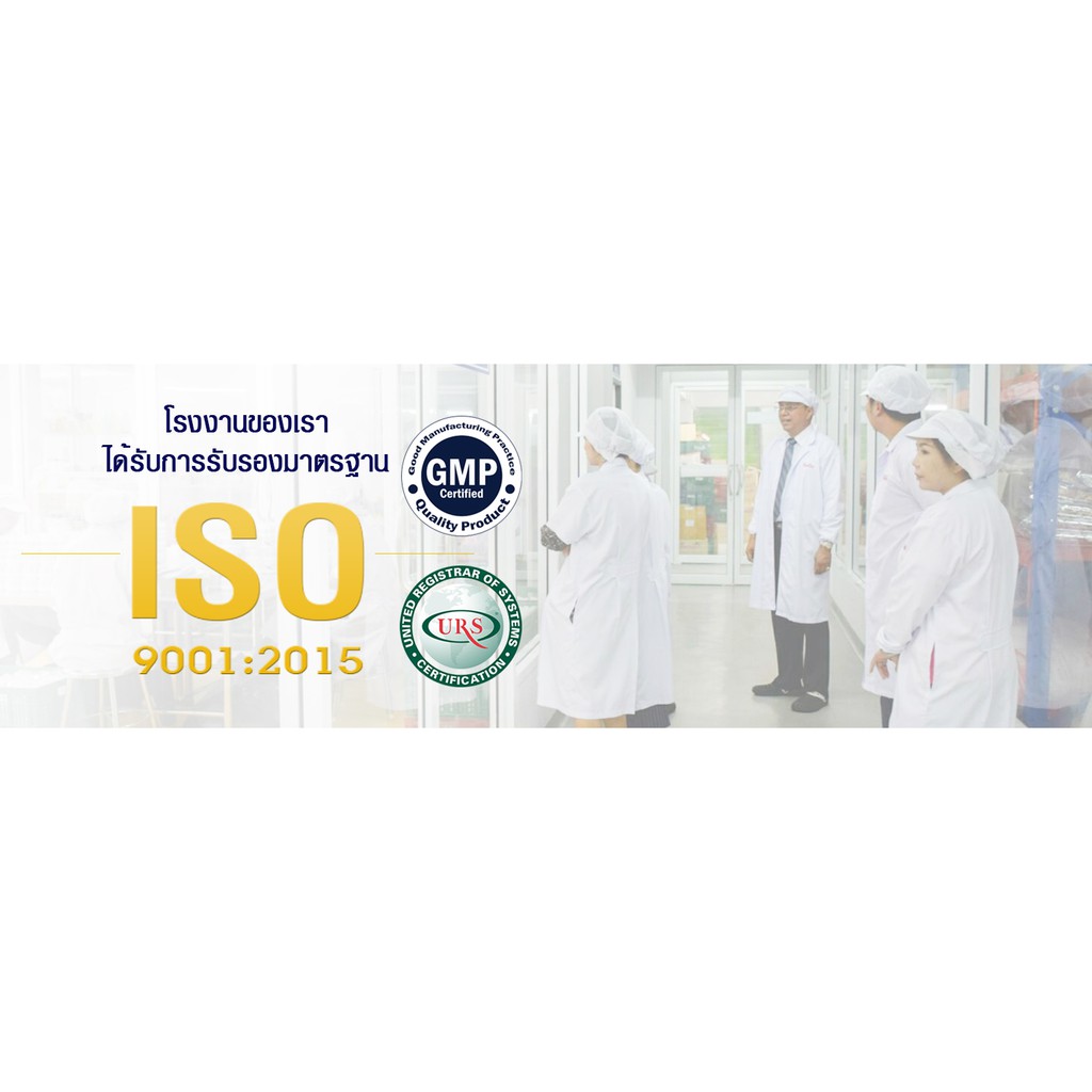 Kem nứt gót chân chuối Thái Lan Banana Cream Heels 30g - Dumi Shop | BigBuy360 - bigbuy360.vn