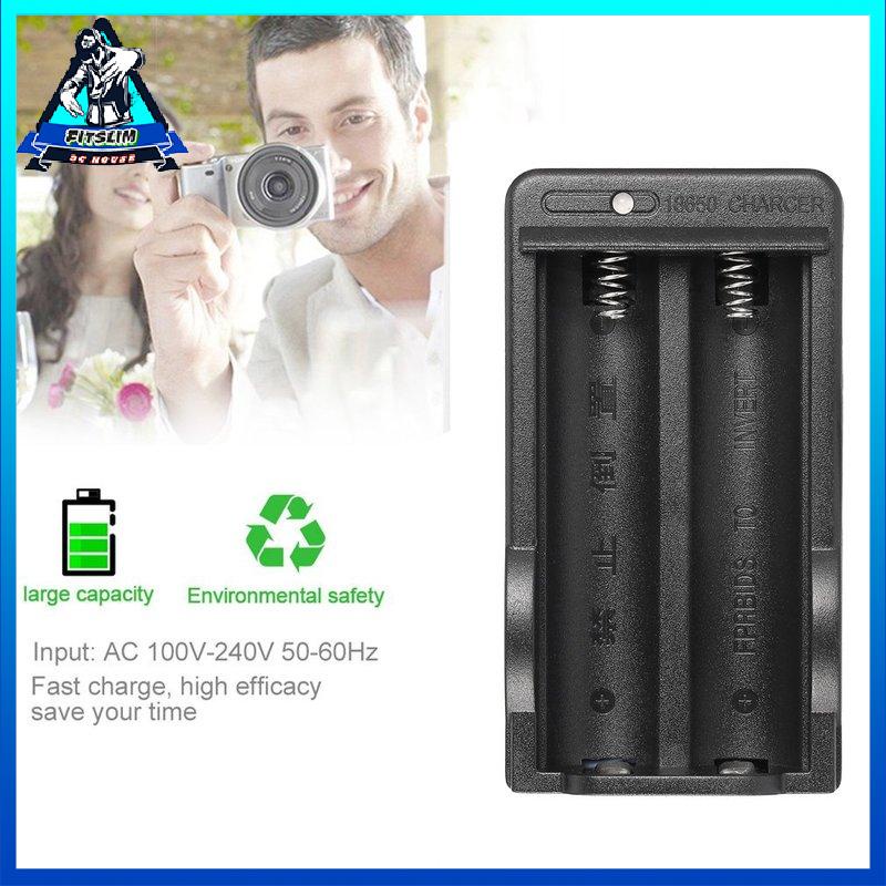 [Fitslim] US Plug 18650 Li-ion Battery Charger Travel Wall Home Charger 110-240V