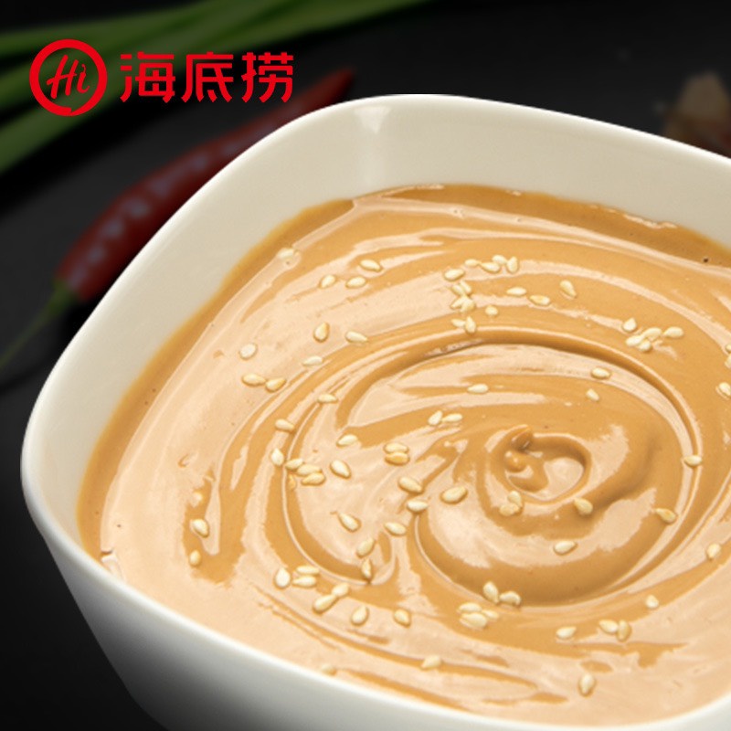 Sốt chấm đậu phộng Haidilao vị không cay